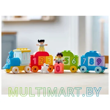 Конструктор LEGO Duplo 10954 Поезд с цифрами — учимся считать картинка 9